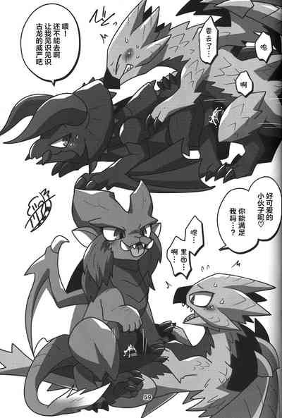 第60页图