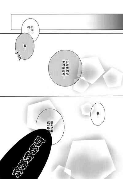 第16页图