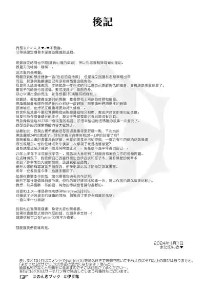 第28頁圖