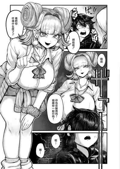 第4頁圖