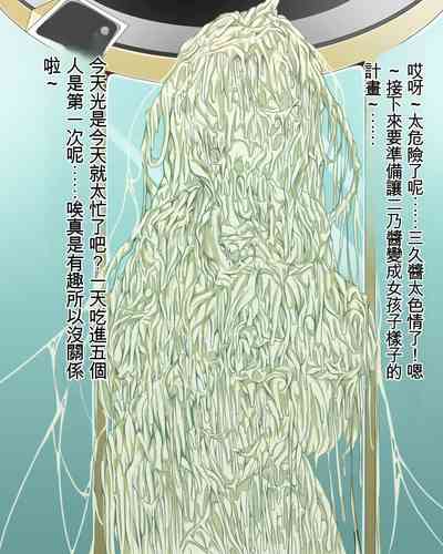 第28頁圖