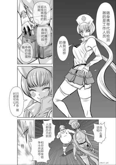 第104頁圖