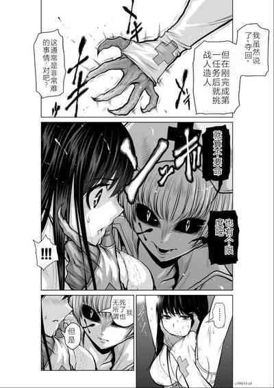 第116頁圖