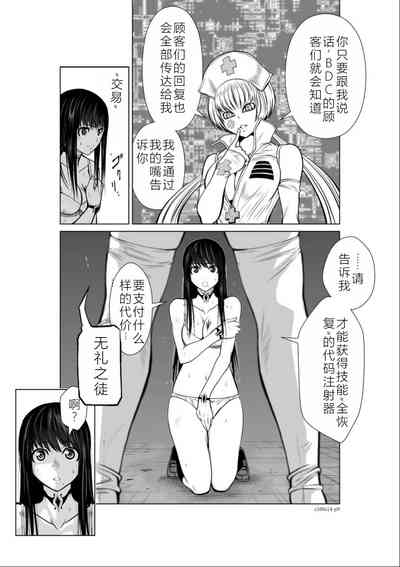 第120頁圖
