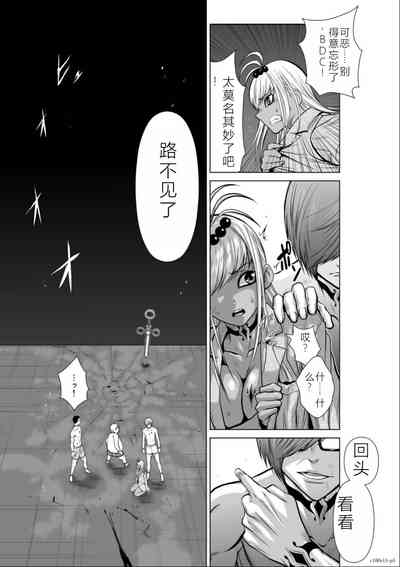 第132頁圖