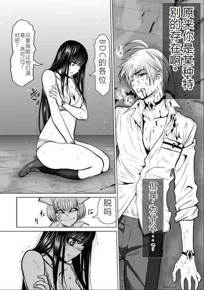 第144頁圖