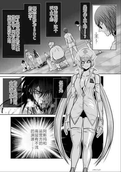 第148頁圖