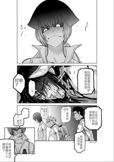 第152頁圖