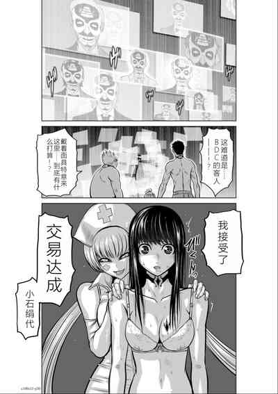 第156頁圖