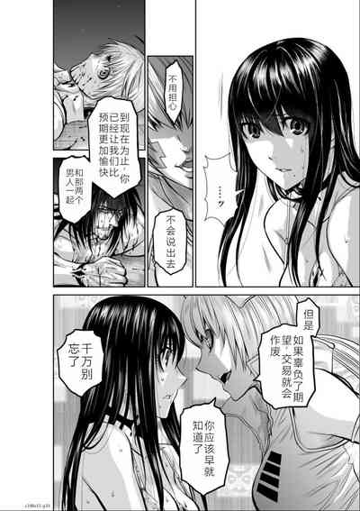 第160頁圖