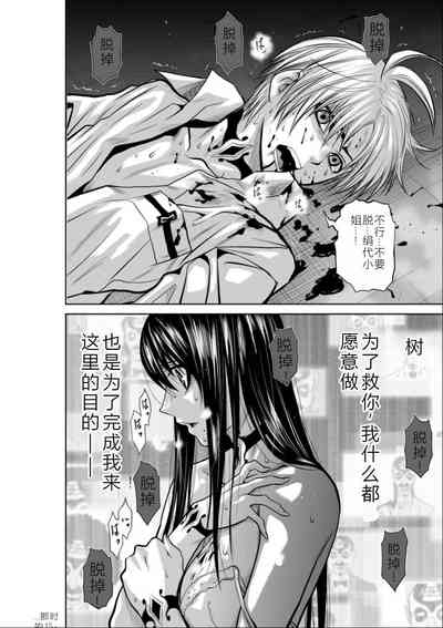 第164頁圖