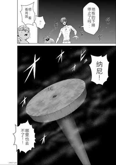 第36頁圖