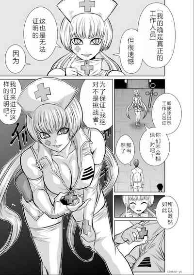 第44頁圖