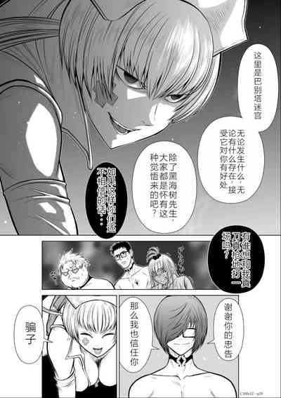第68頁圖