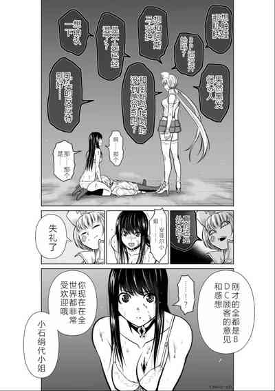 第72頁圖