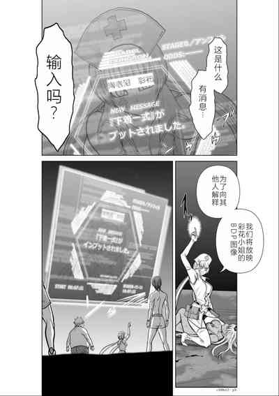 第84頁圖