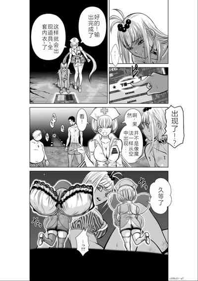 第88頁圖
