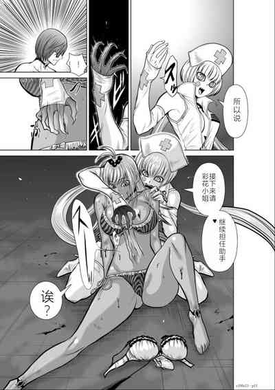 第92頁圖
