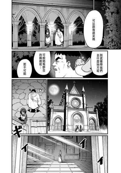 第36頁圖