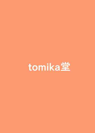第24页图