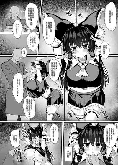 第4页图