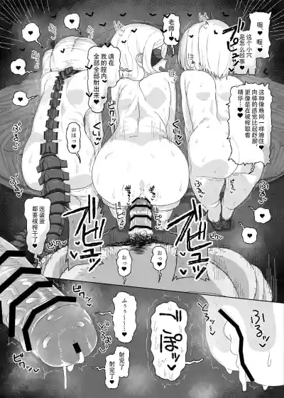 第28页图