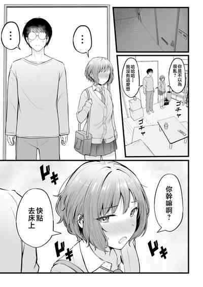 第24页图