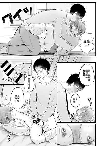 第28页图