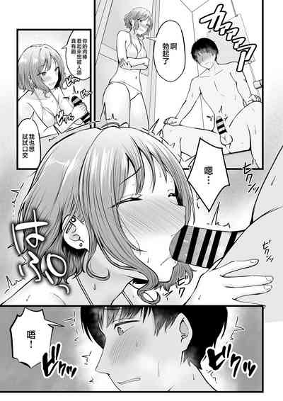 第36页图