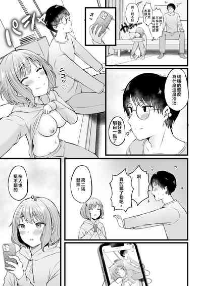 第48页图