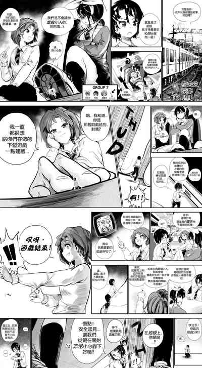 第32頁圖