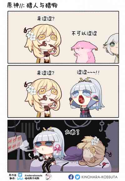 第12頁圖