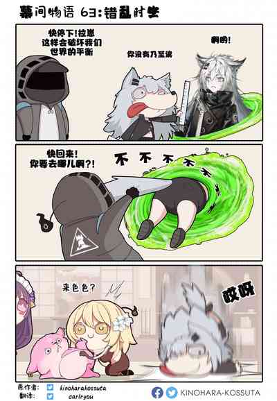 第16頁圖