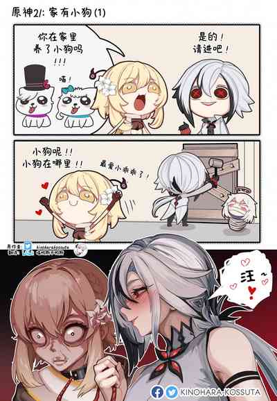 第24頁圖