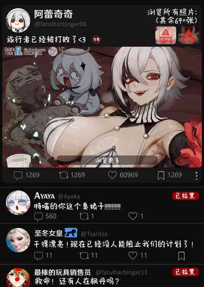 第28頁圖