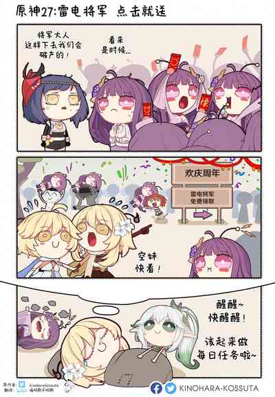 第40頁圖