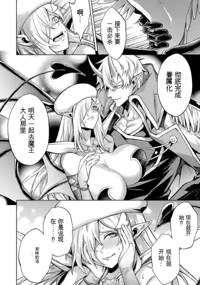 第112页图