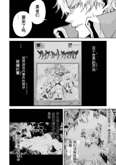 第12页图