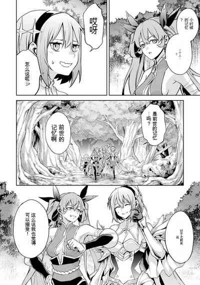 第140页图