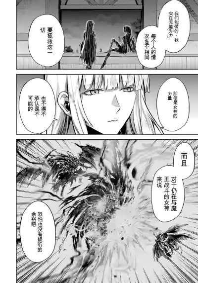 第152页图