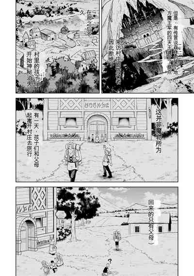 第164页图