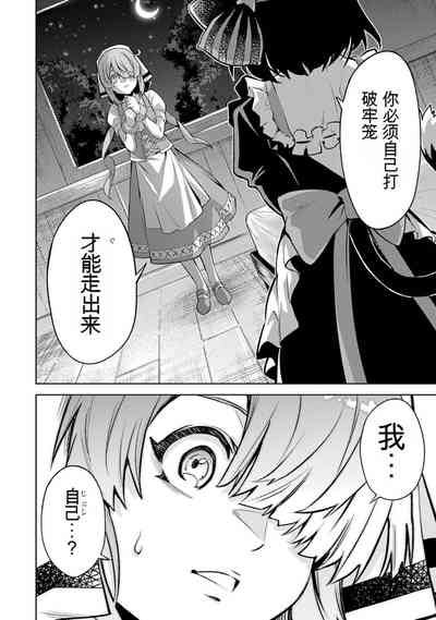 第172页图