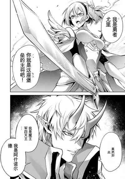 第36页图