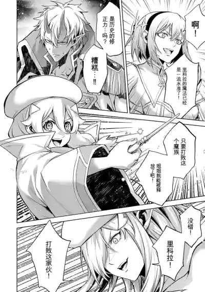 第52页图