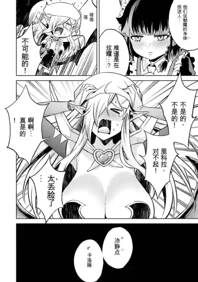 第60页图