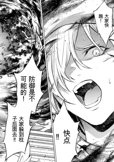 第72页图