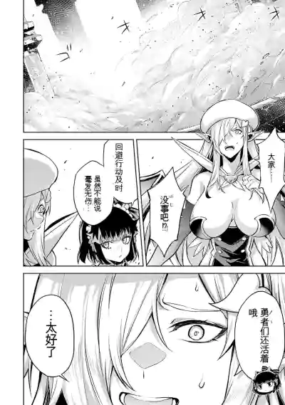 第76页图