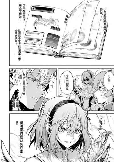 第92页图
