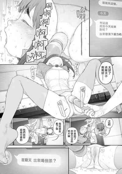 第16頁圖