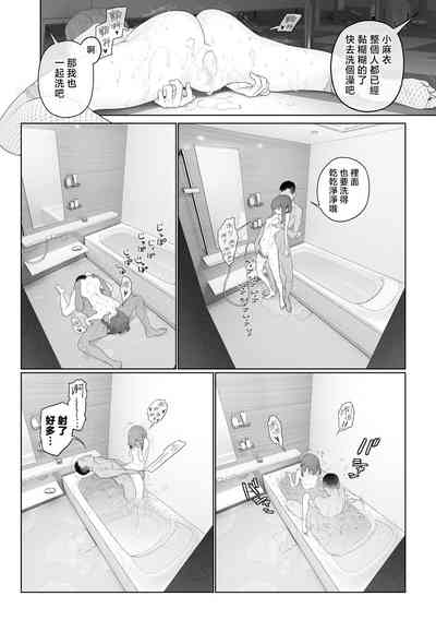 第32頁圖